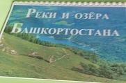 Альбом